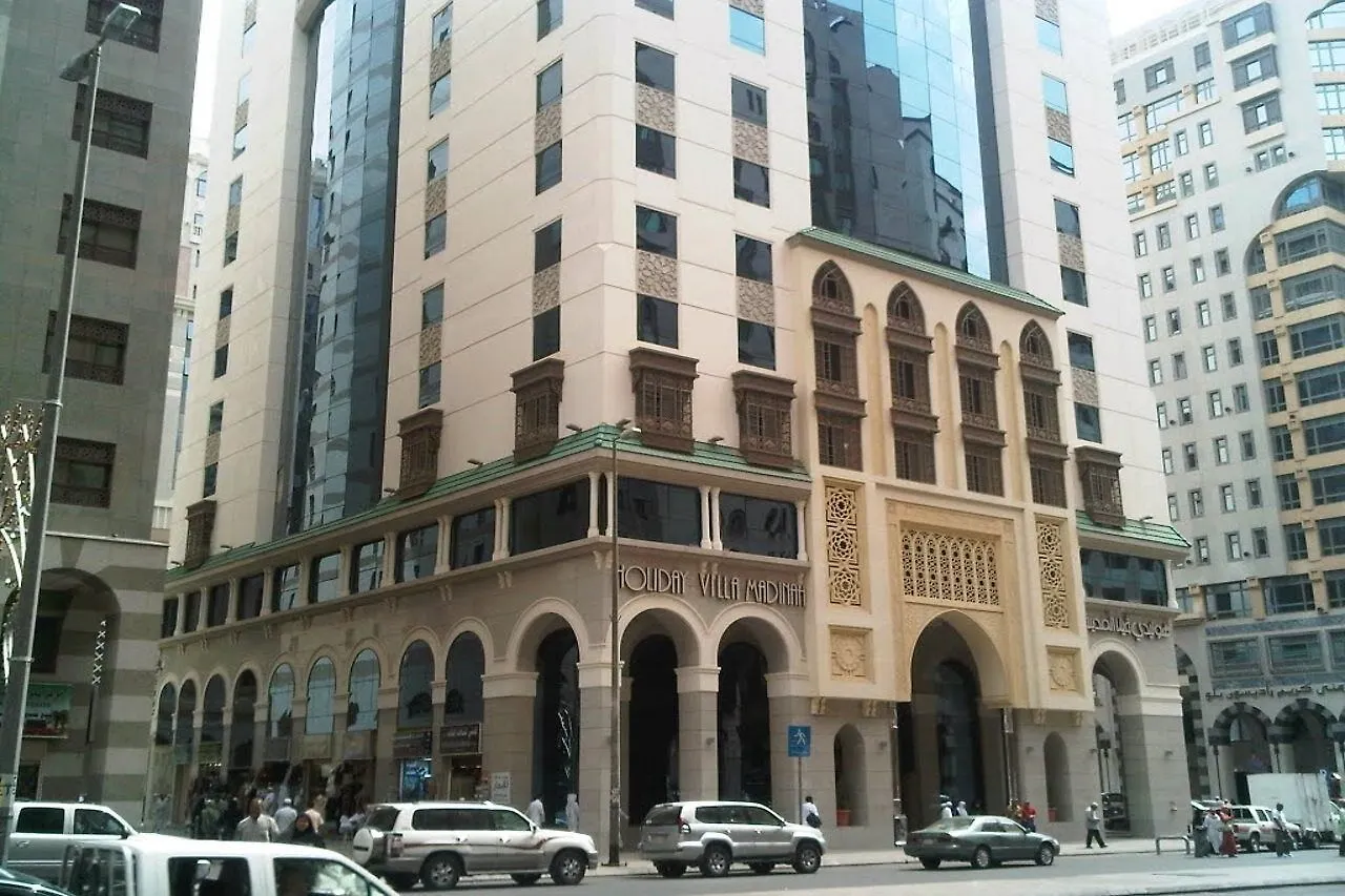 فندق هوليدي فيلا المدينة 2*, المدينة المنورة