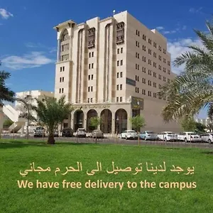3* Hotel Ewan Dar Alhejra