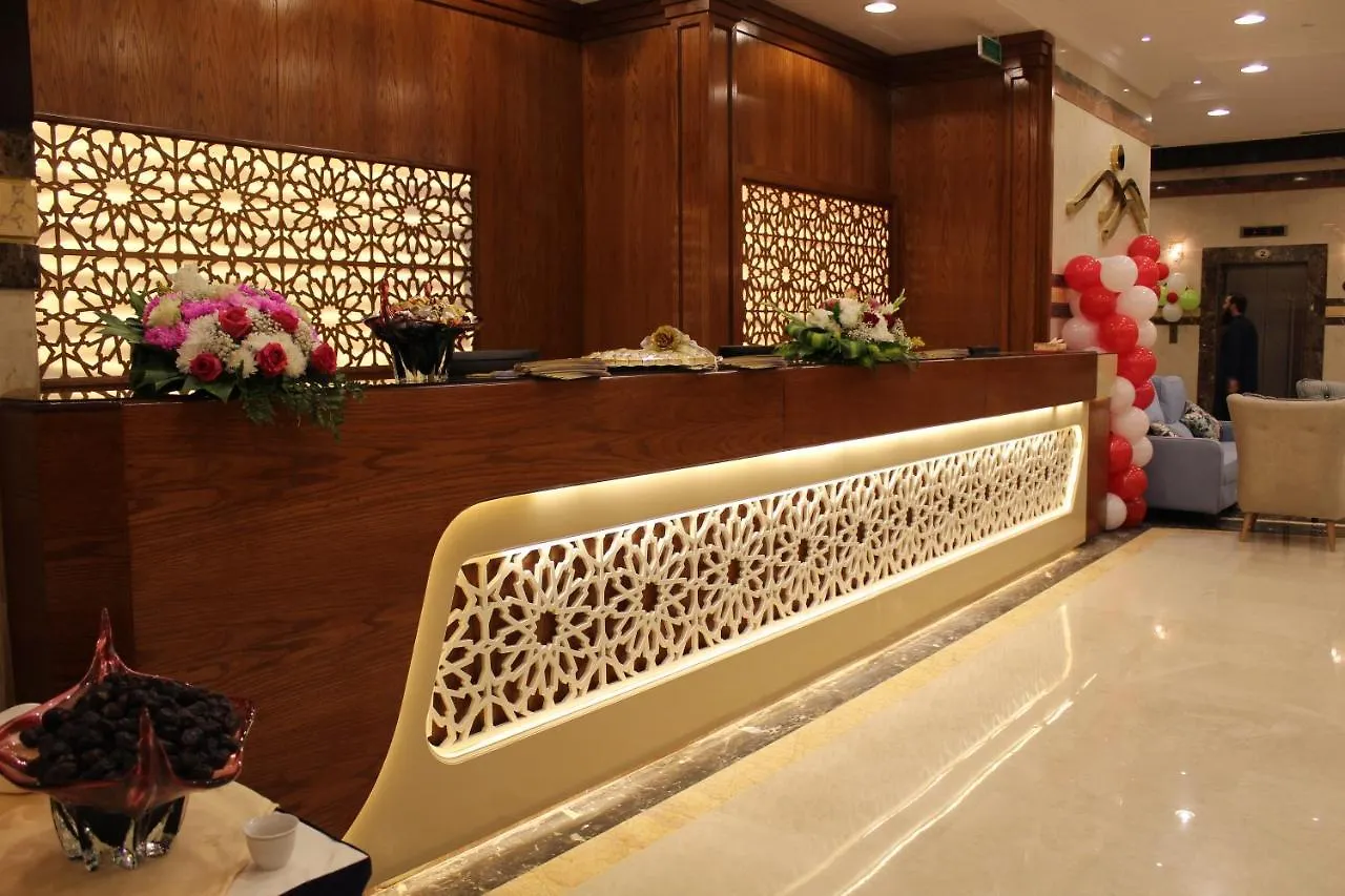 شركة الصنوبرة الفندقية فندق هوليدي فيلا المدينة location