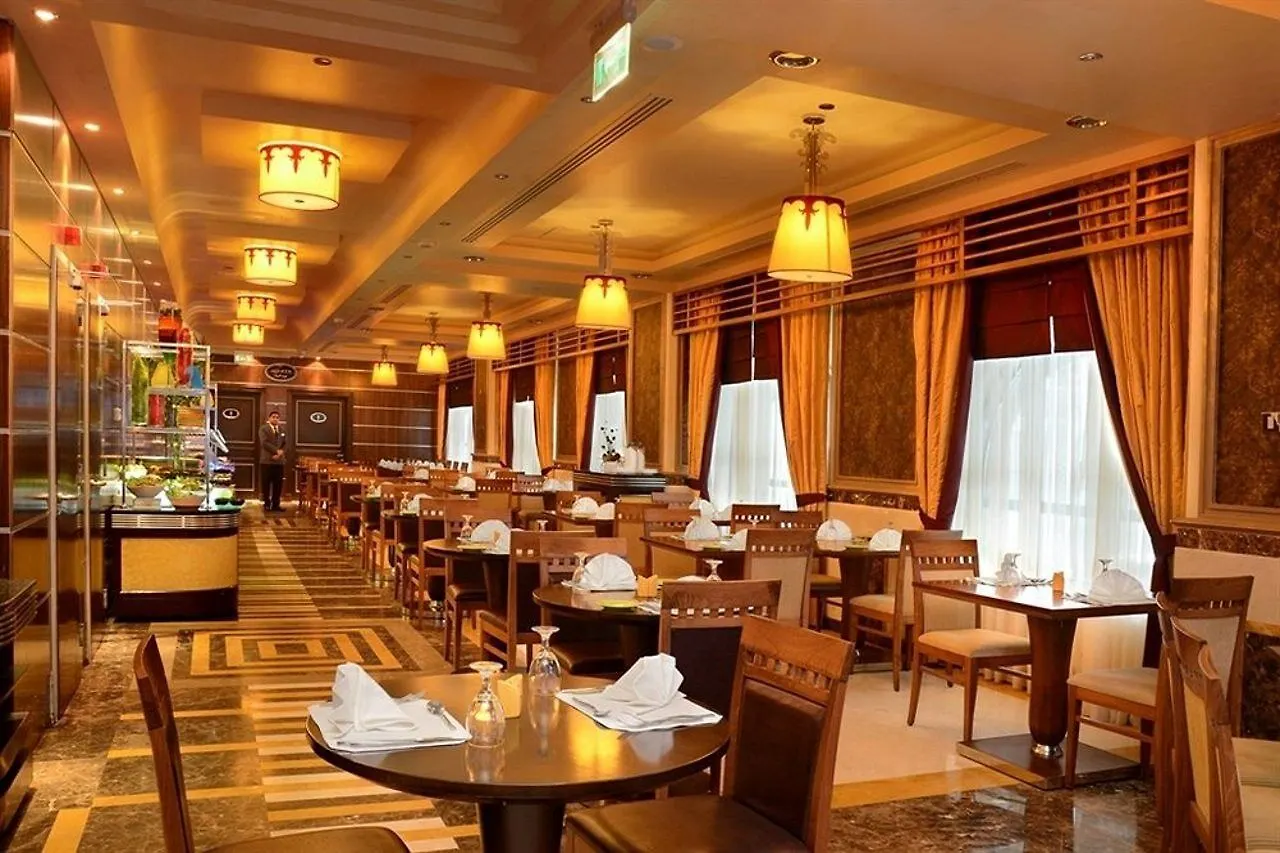 شركة الصنوبرة الفندقية فندق هوليدي فيلا المدينة Hotel